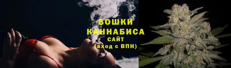 наркота  гидра ссылка  Каннабис Ganja  Лангепас 